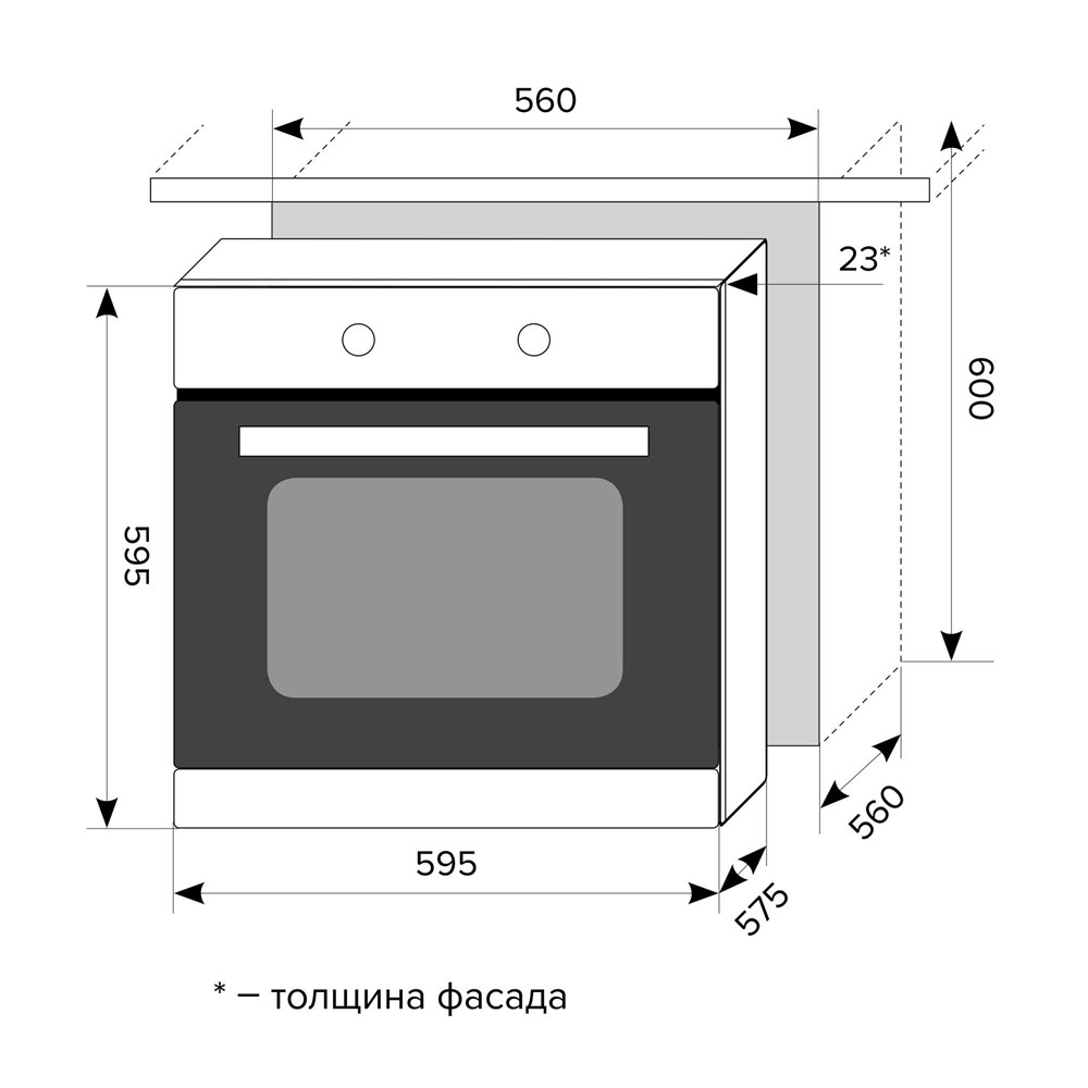 Размеры шкафчика для духового шкафа