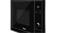 Микроволновая печь Teka ML 820 BIS 2546