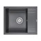 Кварцевая мойка Paulmark для кухни PM216050 BE / QU / WH / GR / DG / BL / BLM 650x500 мм 6586