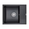 Кварцевая мойка Paulmark для кухни PM216050 BE / QU / WH / GR / DG / BL / BLM 650x500 мм 6586