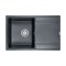 Кварцевая мойка Paulmark для кухни PM217850 BE / QU / WH / GR / GRM / DG / BL / BLM 780x500 мм 6591