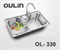 Мойка Oulin OL-330 1787