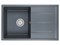 Мойка ЕМАР EMQ-1800 1838 Мойка ЕМАР EMQ-1800 1838