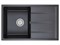 Мойка ЕМАР EMQ-1800 1838 Мойка ЕМАР EMQ-1800 1838