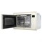 Микроволновая печь Korting KMI 825 RGB / RGW 7883