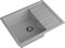 Мойка для кухни GranFest QUADRO 650L 2446