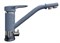 Смеситель для кухни GranFest 2624-1 2467