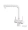 Смеситель EMAR ECB 7017 Quartz 4883 Смеситель EMAR ECB 7017 Quartz 4883