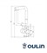 Смеситель Oulin OL-8021 1956
